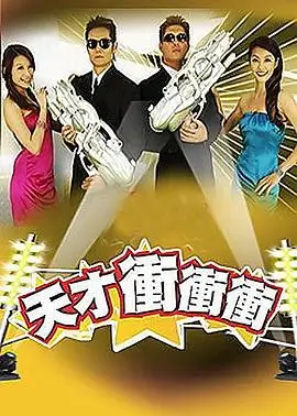 荒野厨房为什么这么好看