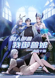 深蓝档案 科幻动漫全集高清观看